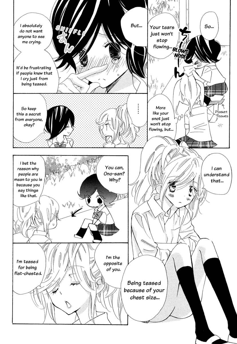Bounce and Sway - Page 5