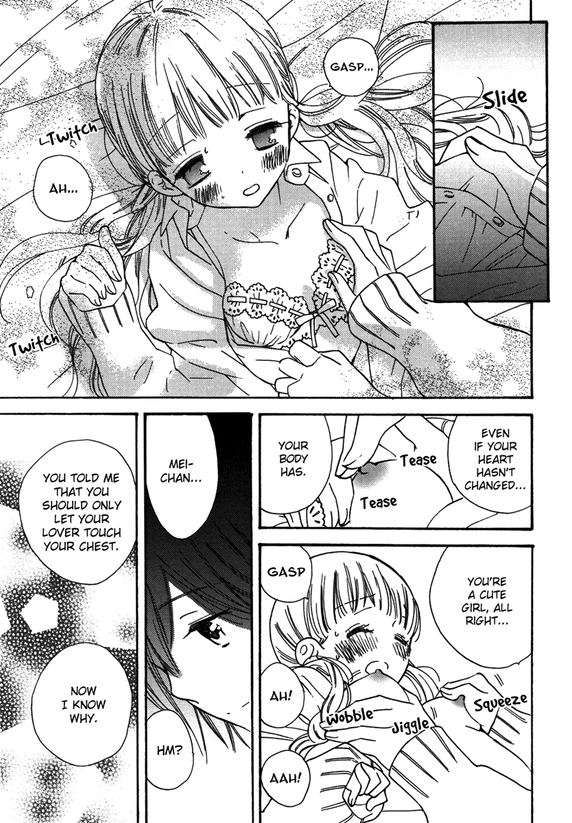 Blushing Girl - Page 14