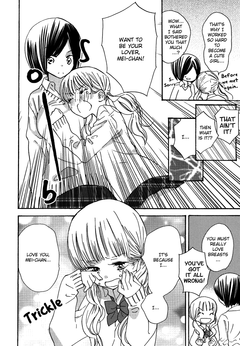 Blushing Girl - Page 9