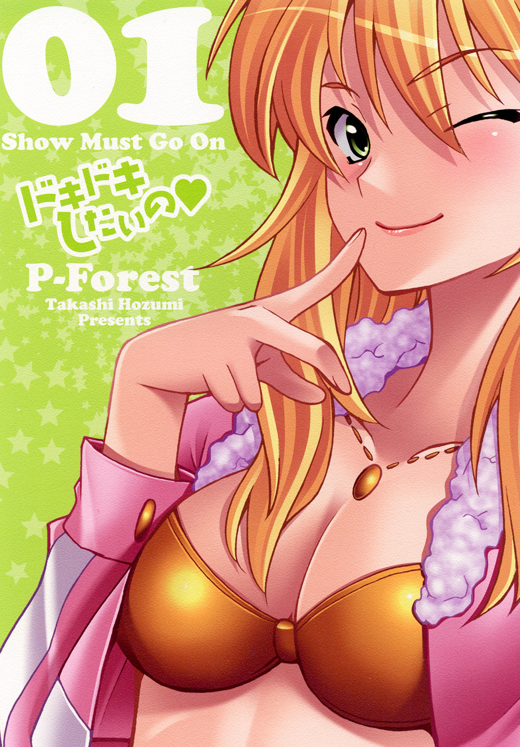 Preview page 2