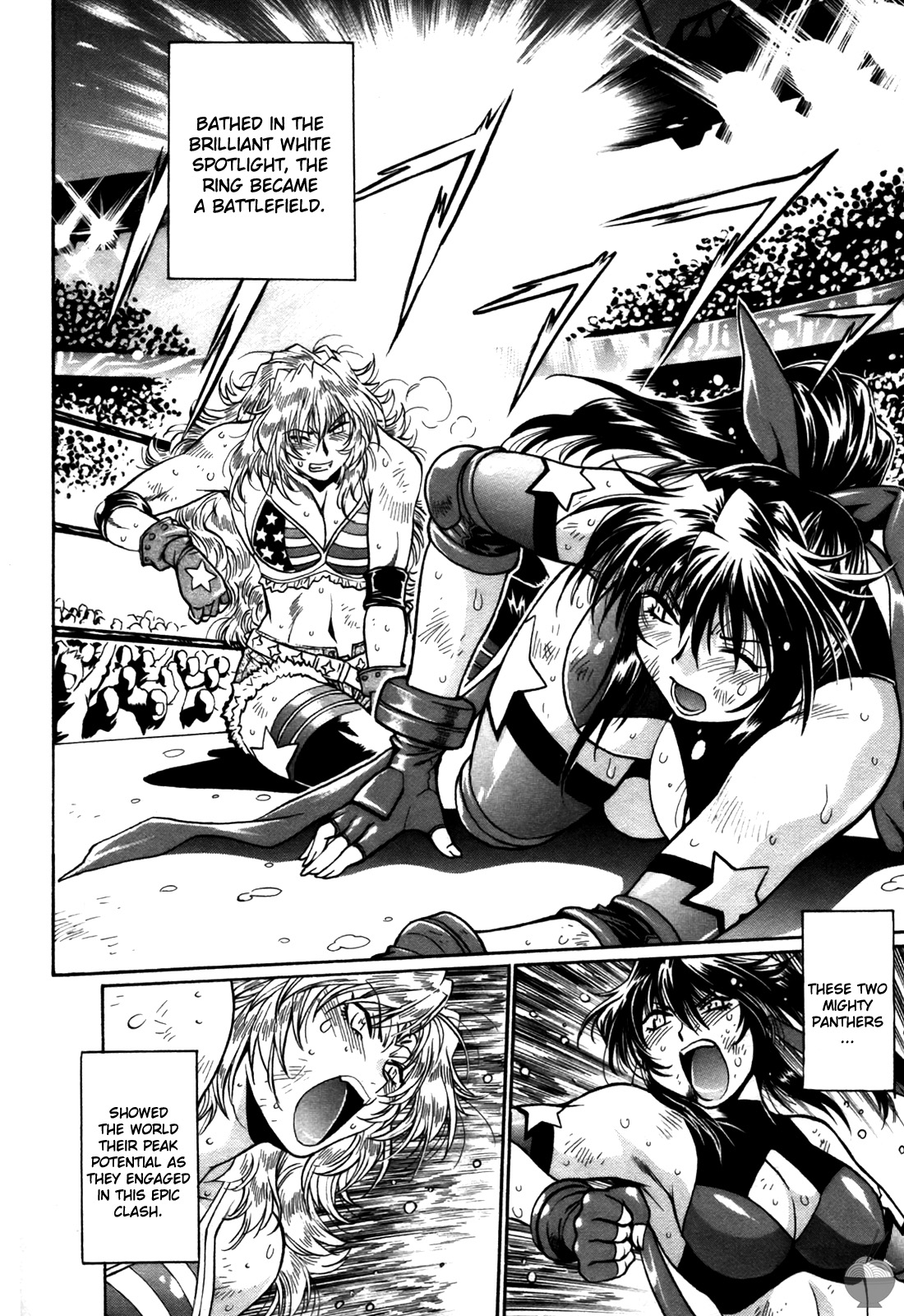 Ring x Mama 4 - Page 111