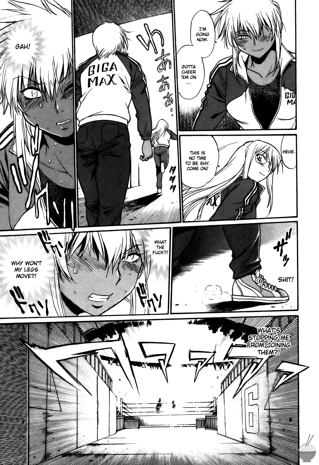 Ring x Mama 4 - Page 114