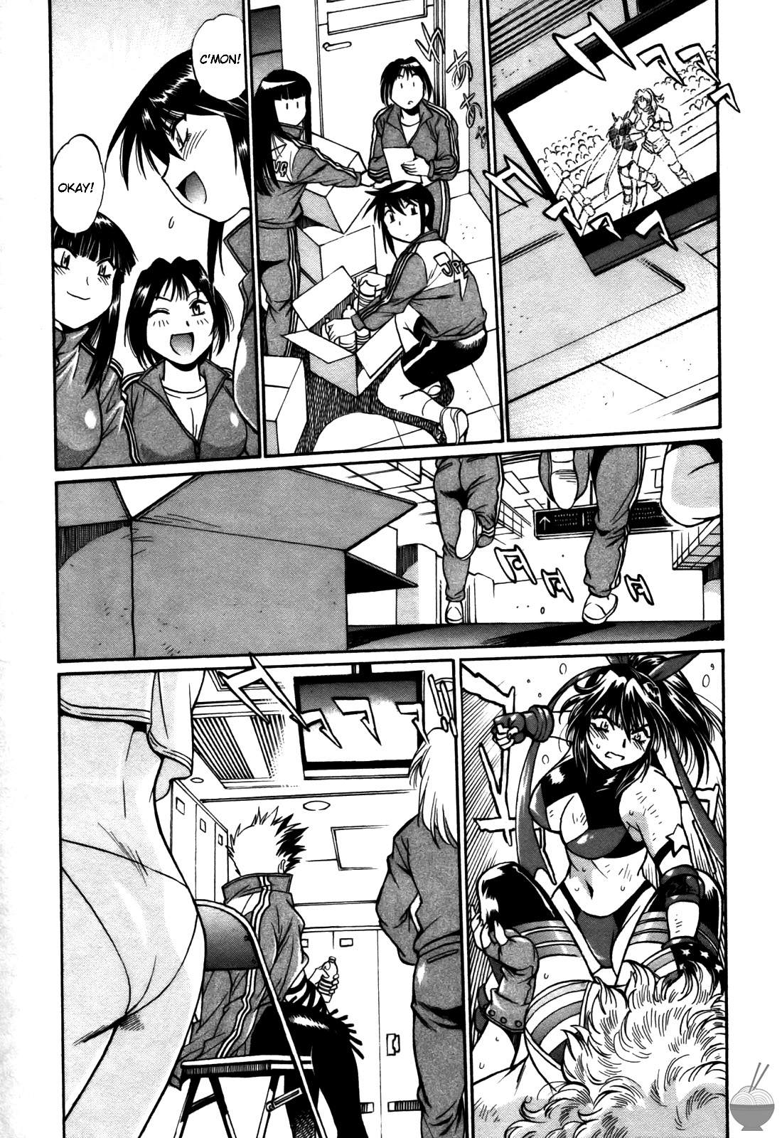 Ring x Mama 4 - Page 116