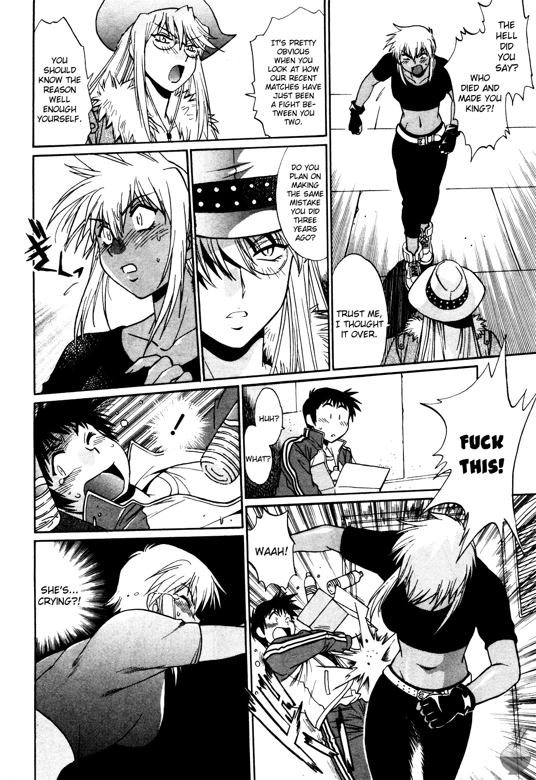 Ring x Mama 4 - Page 13