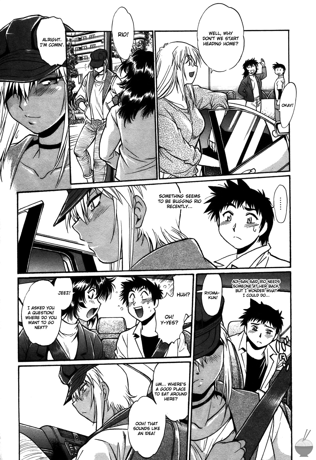 Ring x Mama 4 - Page 135