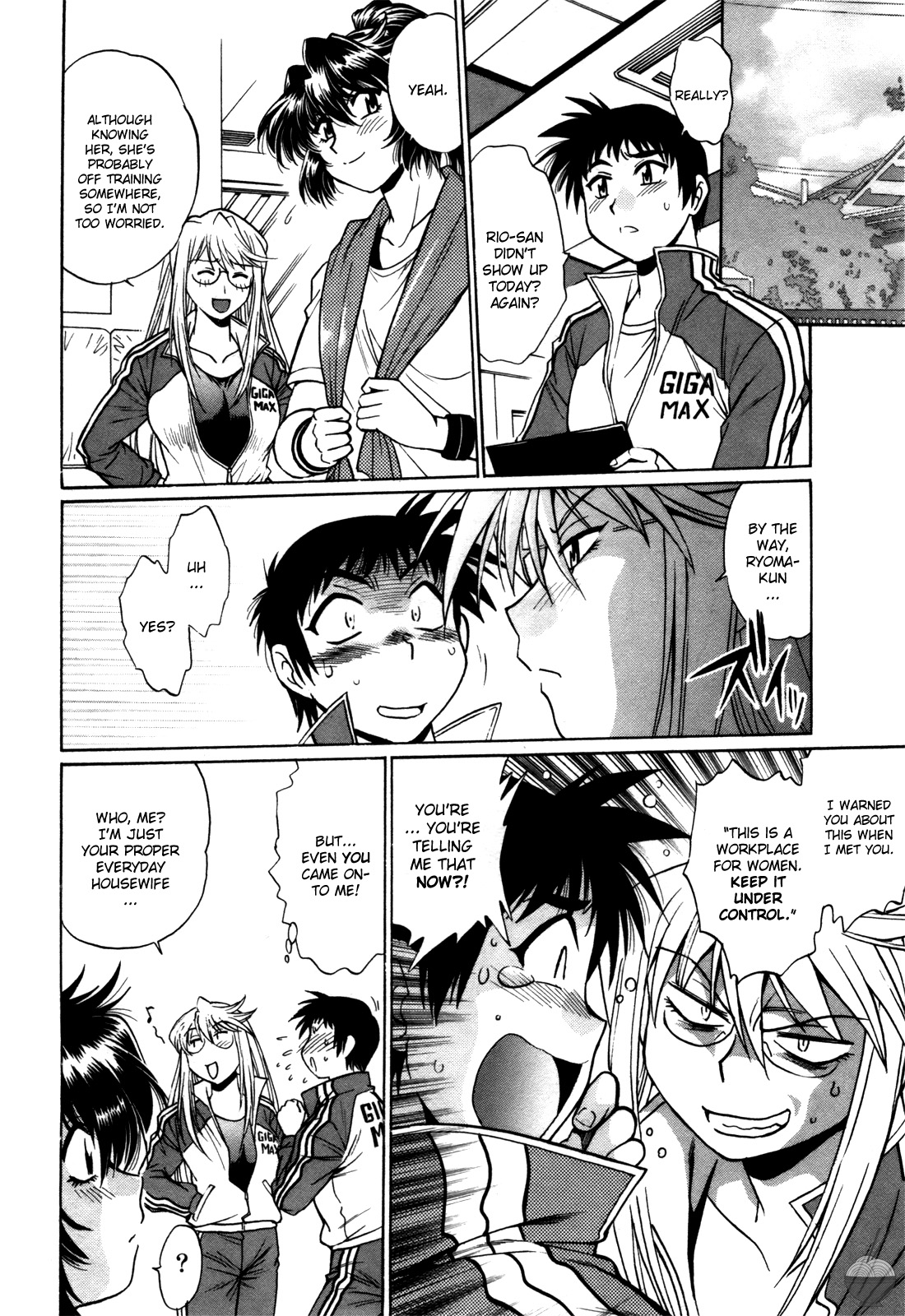 Ring x Mama 4 - Page 19