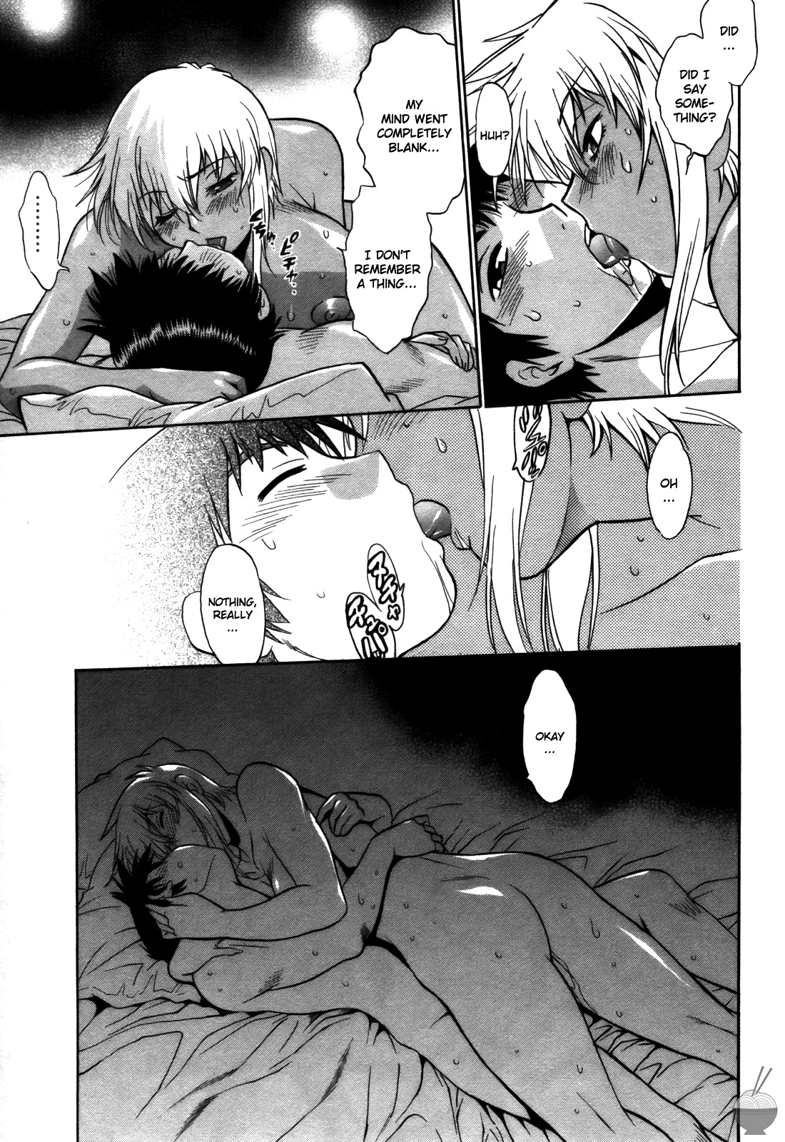 Ring x Mama 4 - Page 60