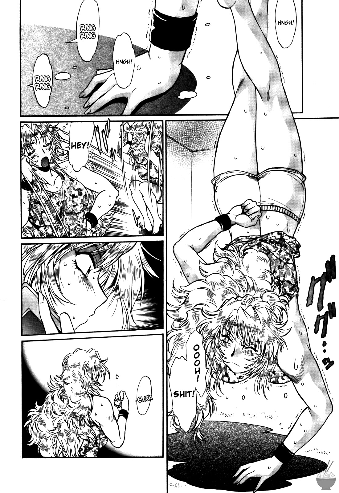 Ring x Mama 4 - Page 67