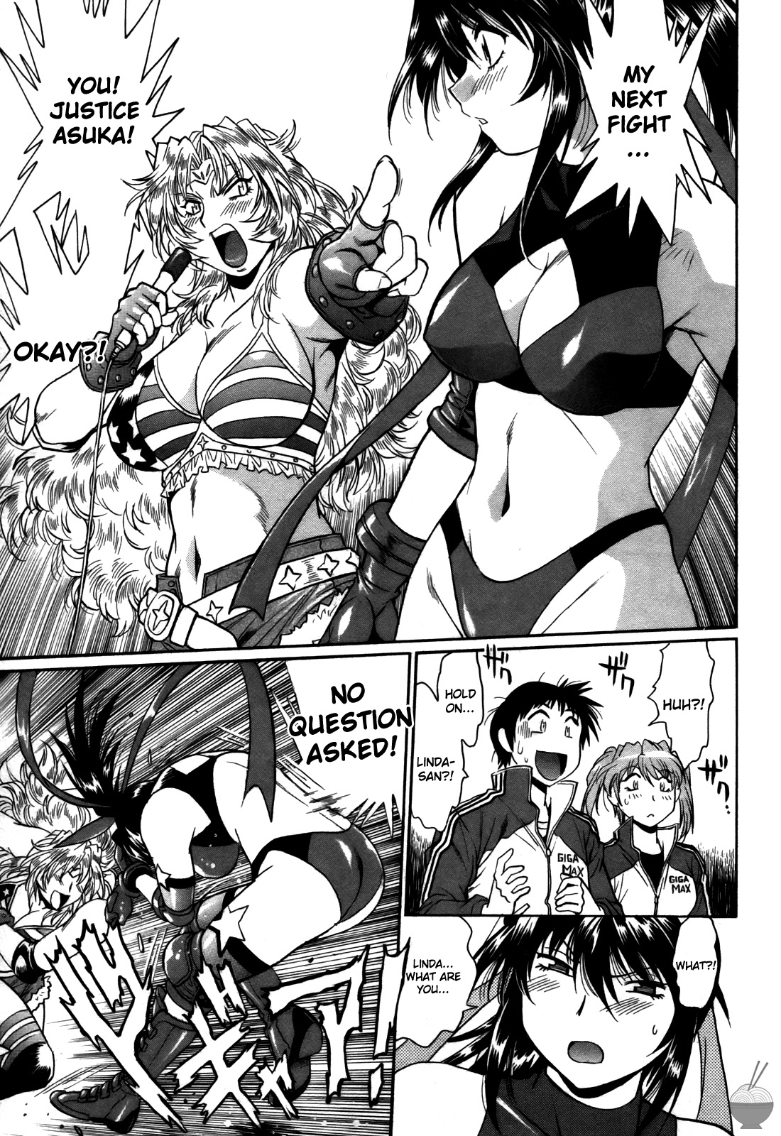Ring x Mama 4 - Page 70