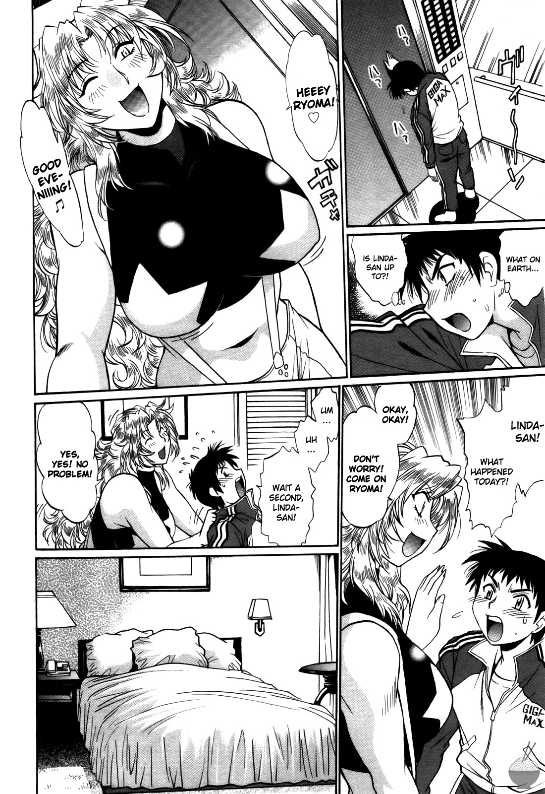 Ring x Mama 4 - Page 75