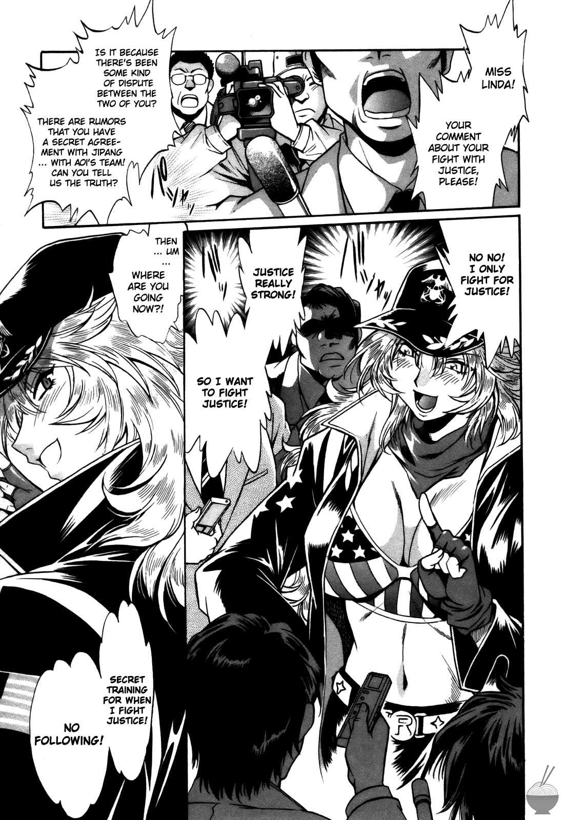 Ring x Mama 4 - Page 86