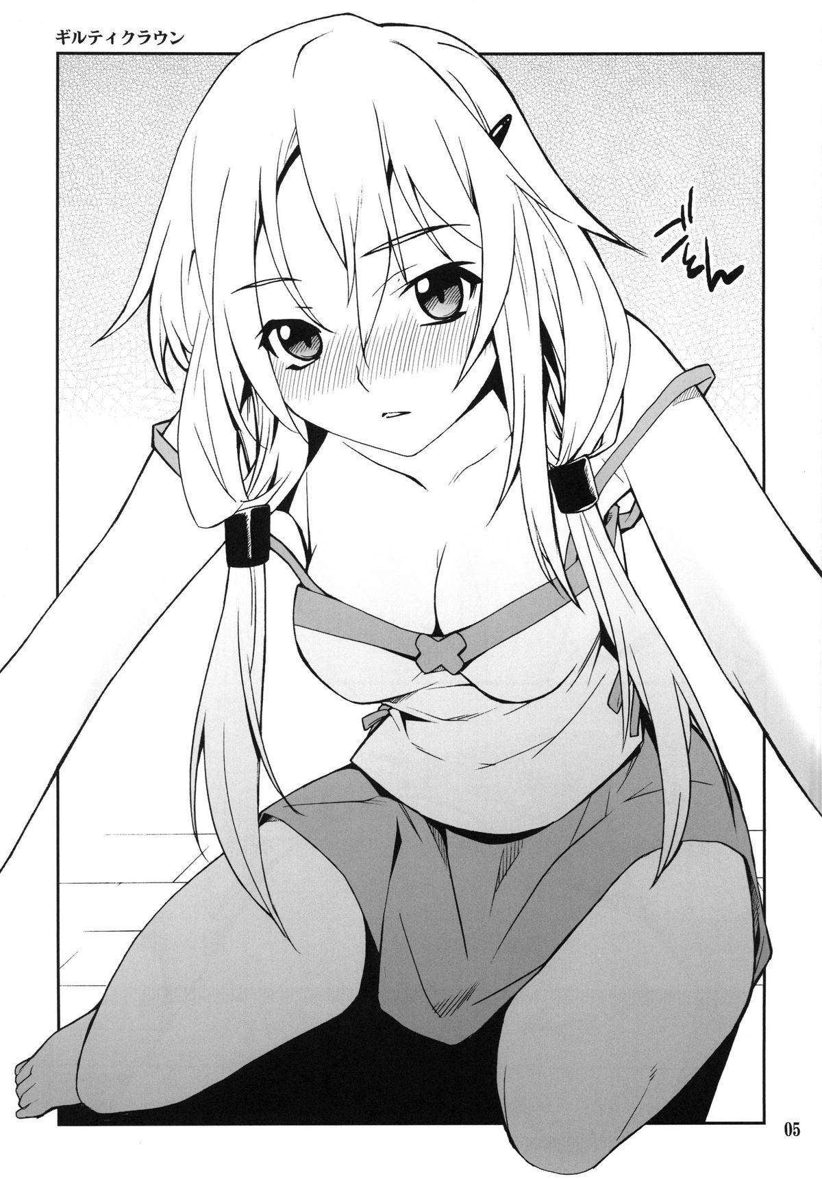 Preview page 5