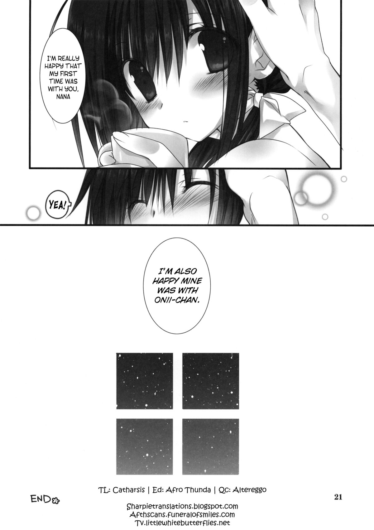 Imouto no Otetsudai 2 - Page 19