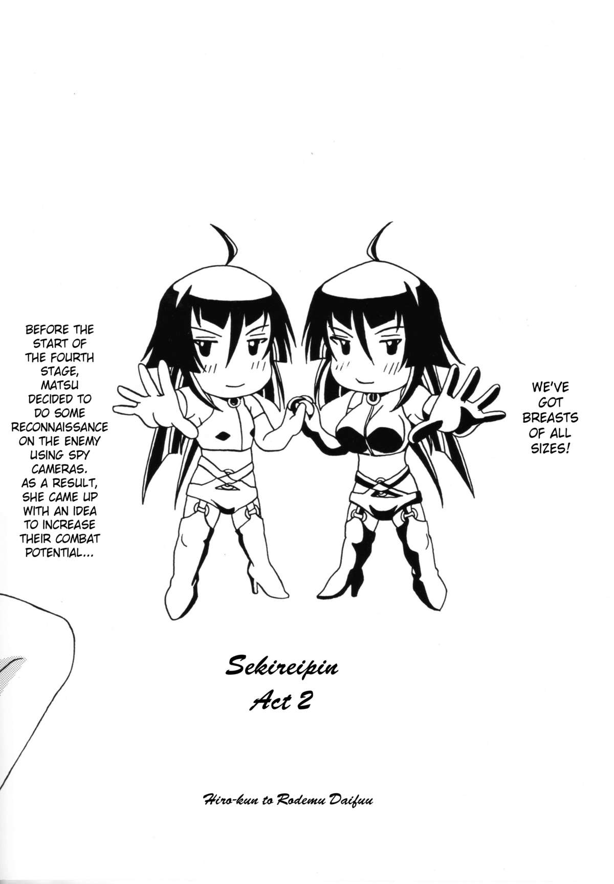 Sekireipin Act 2 - Page 2