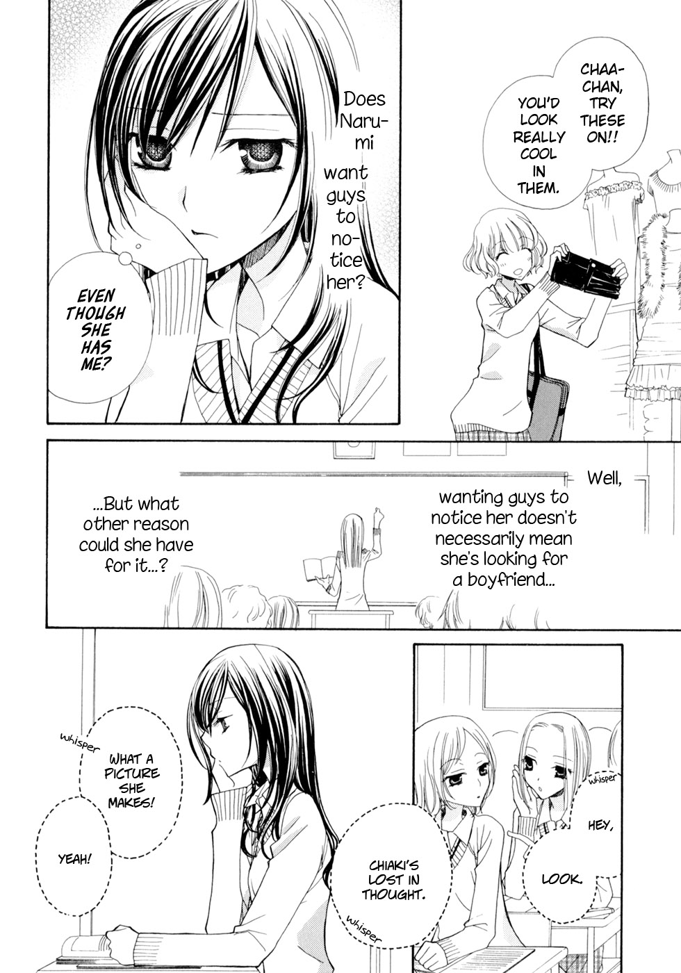 My Girlfriend - Page 14