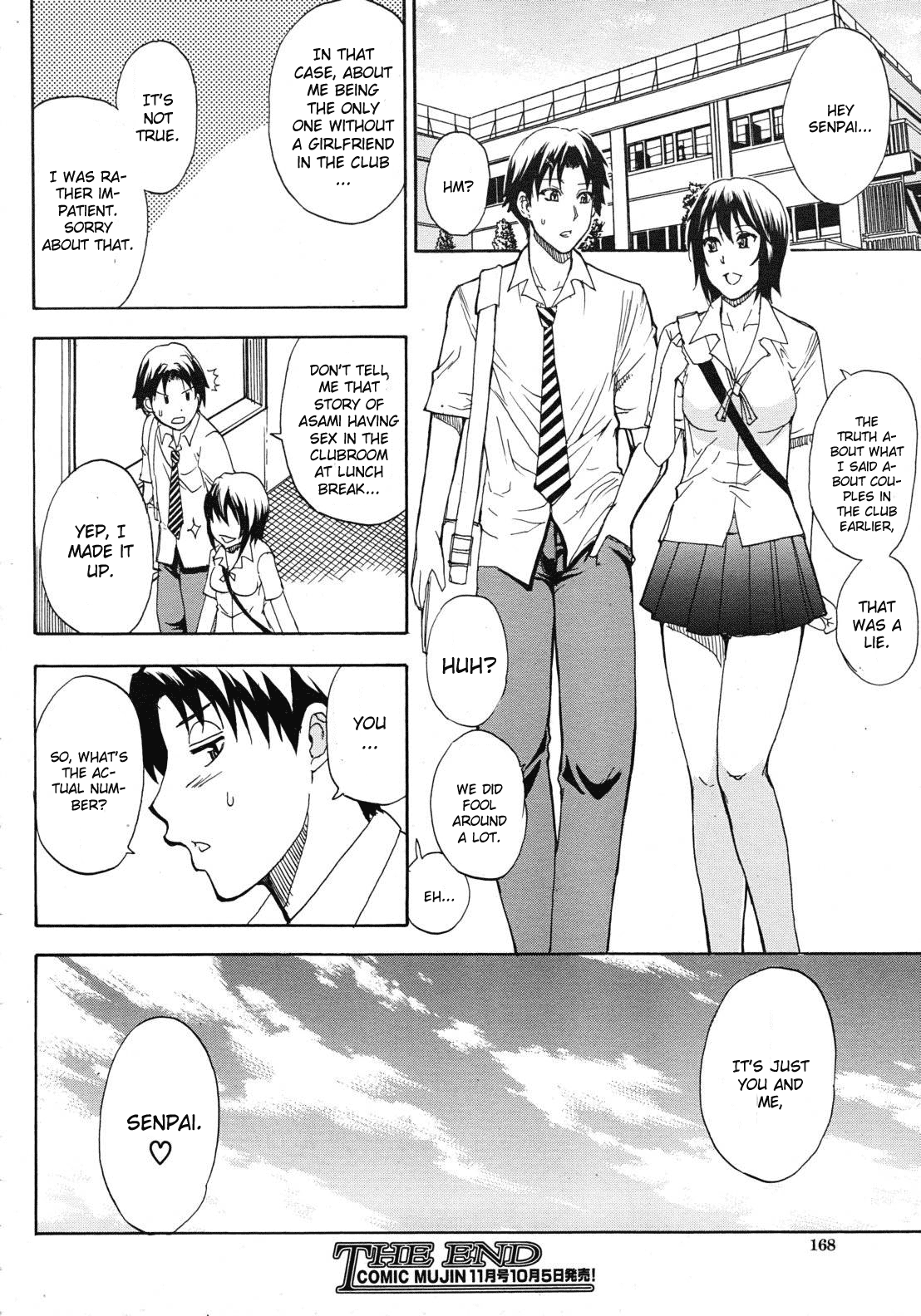 Summer Training! - Page 28