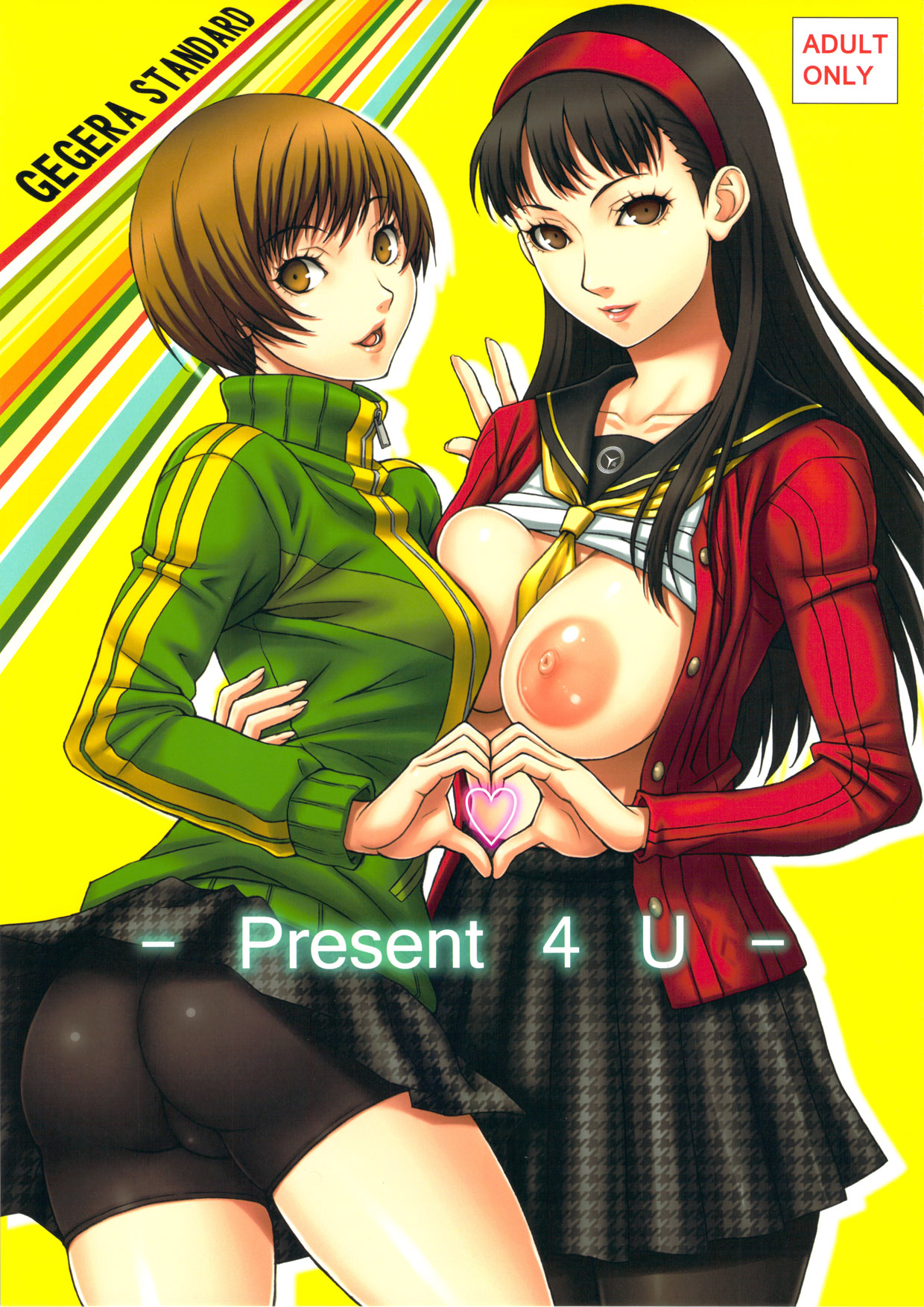Preview page 1