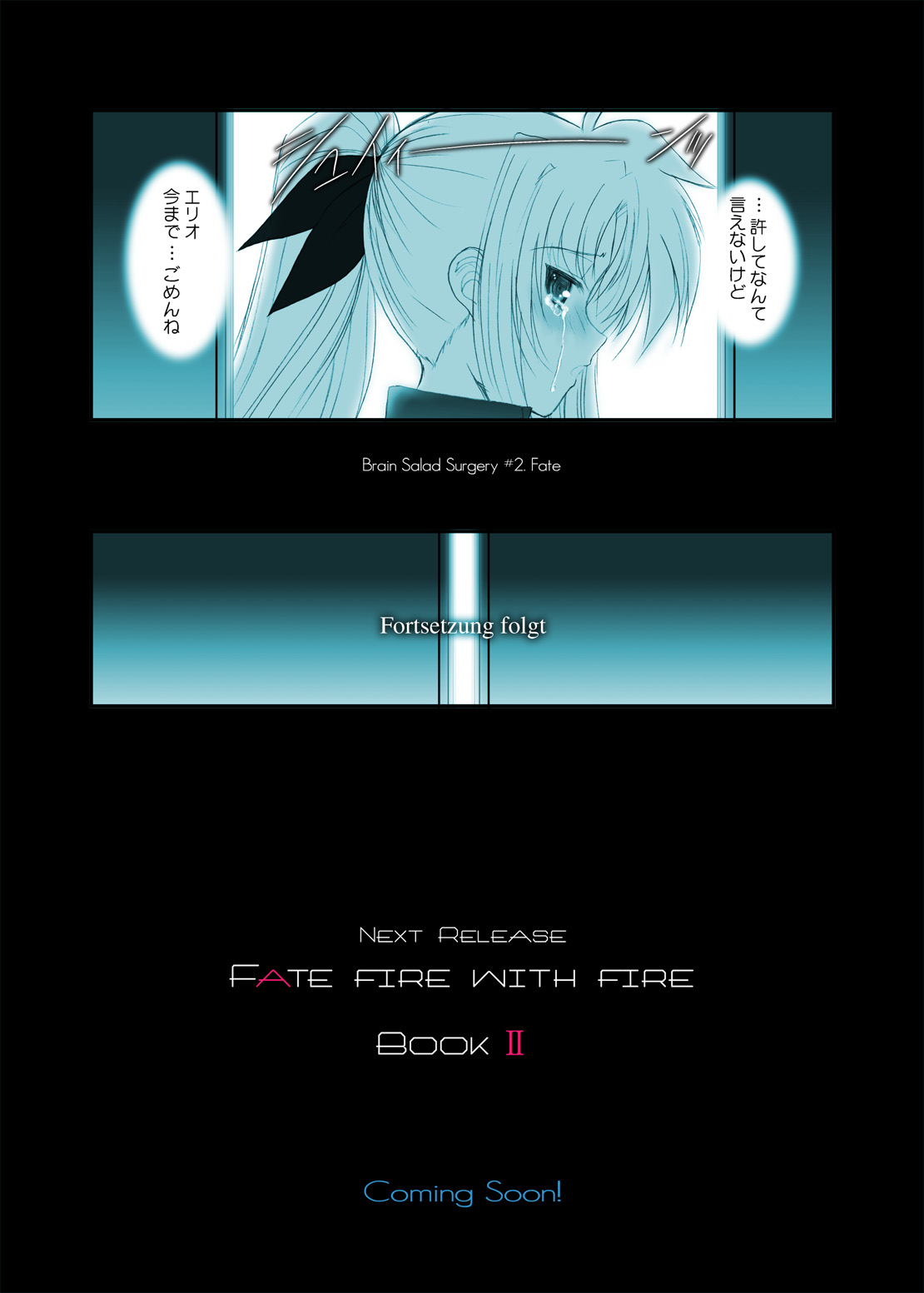 FATE FIRE WITH FIRE - Page 46