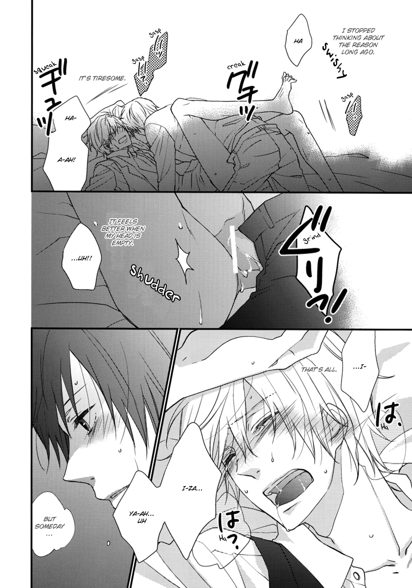 Count Down - Page 17