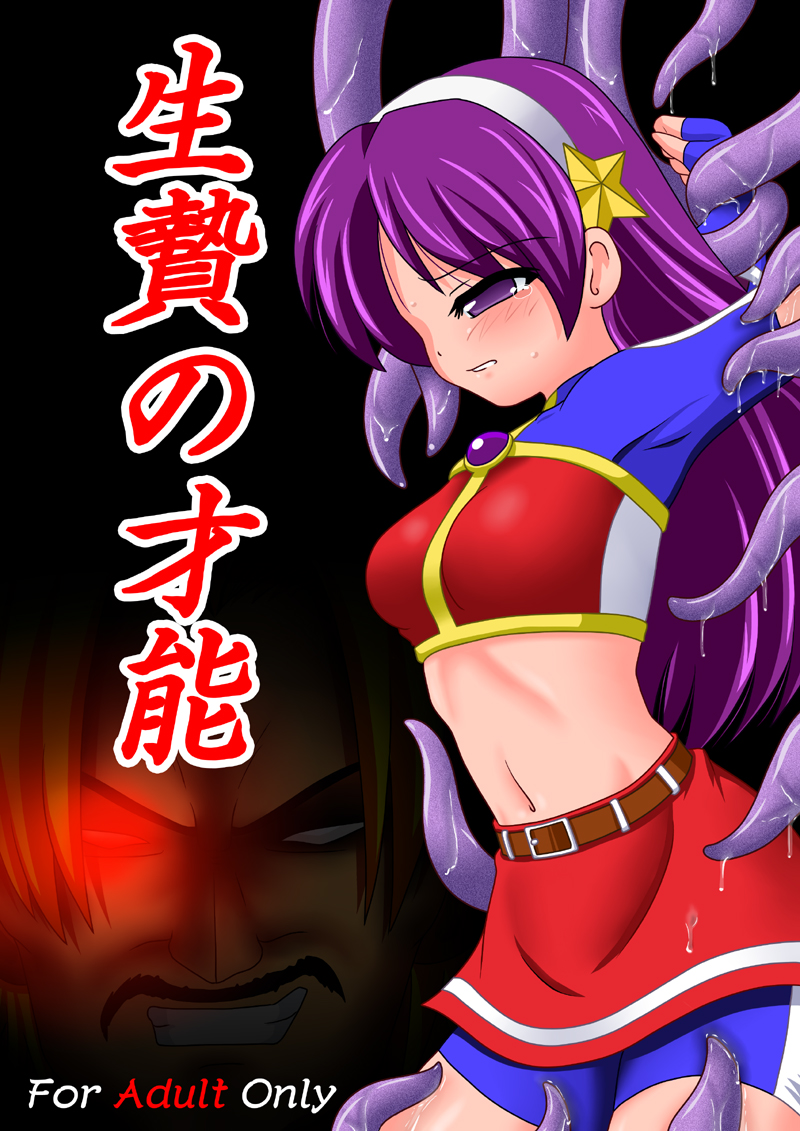Preview page 1