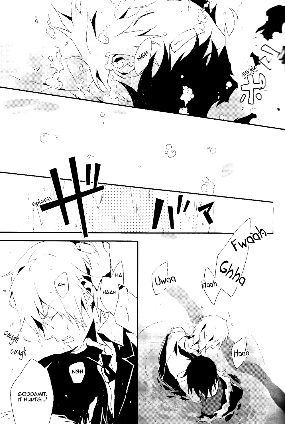 Divergence Blue - Page 15