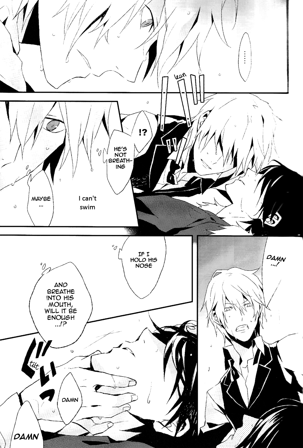 Divergence Blue - Page 17