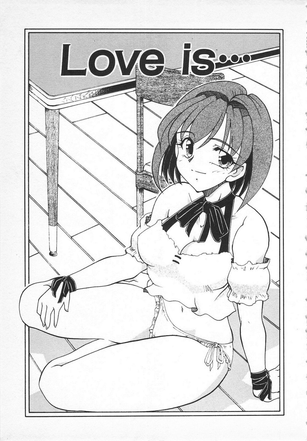Watashi no Mamade - Page 35