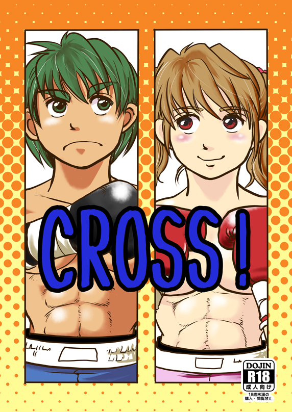 Preview page 1