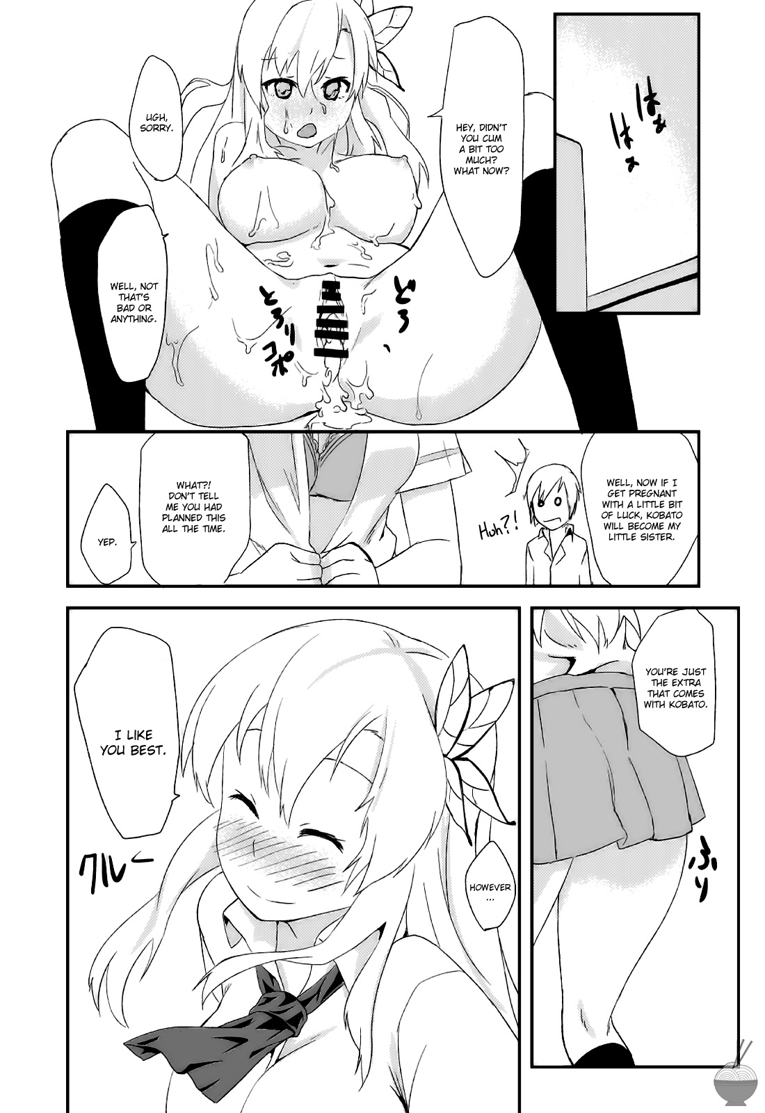 SENAX - Page 21