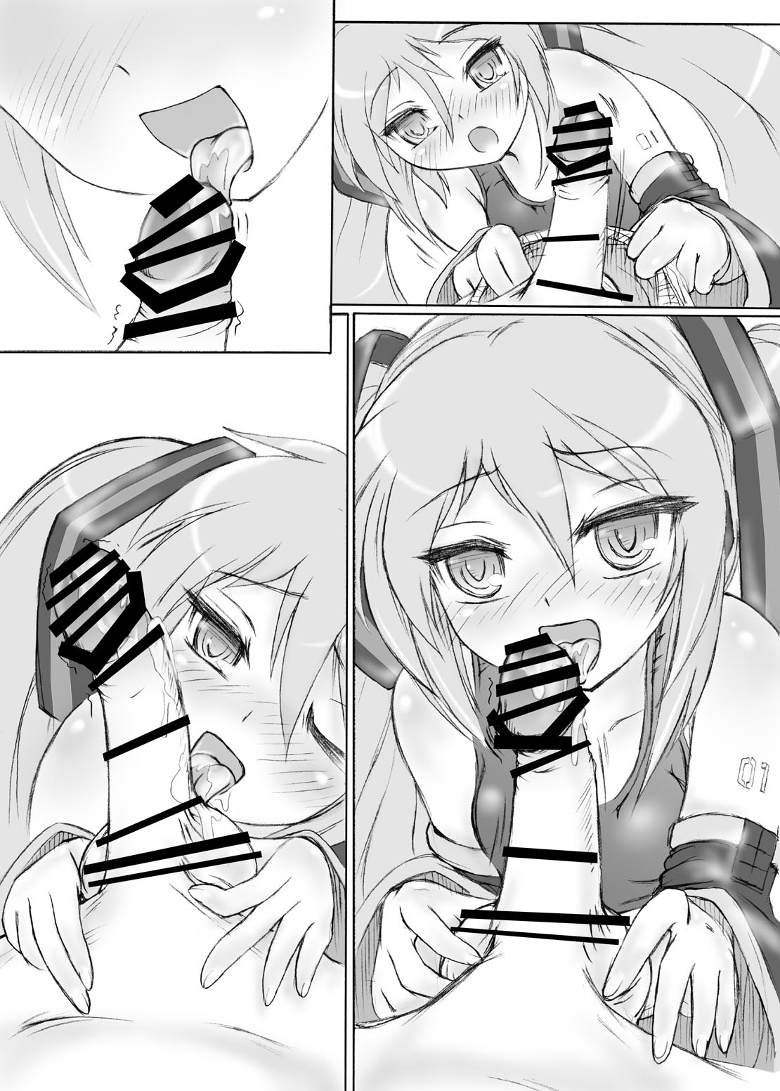 Miku Mizu - Page 36