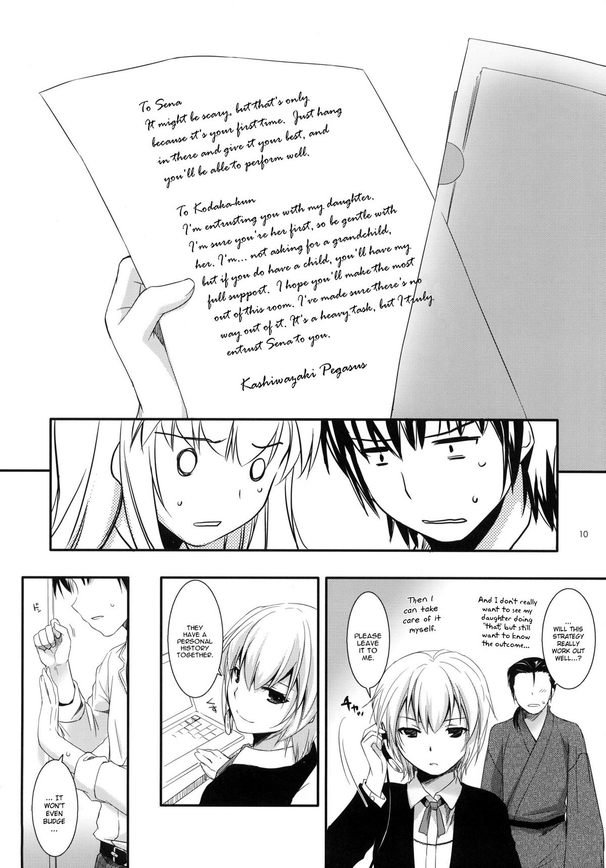 D.L. action 65 - Page 9