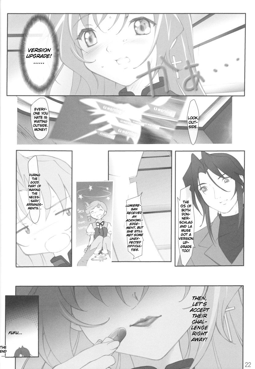 apricot agate ~ Eku-chan side - Page 23