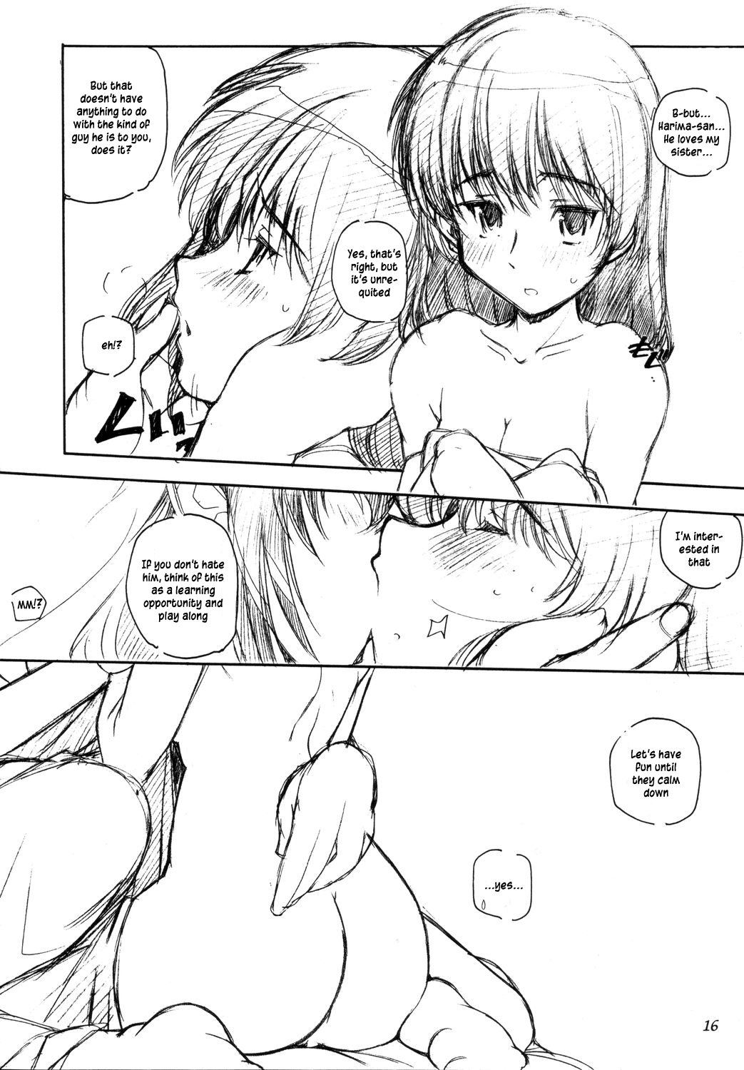 Benkyou no Jikan |  Study Time - Page 15