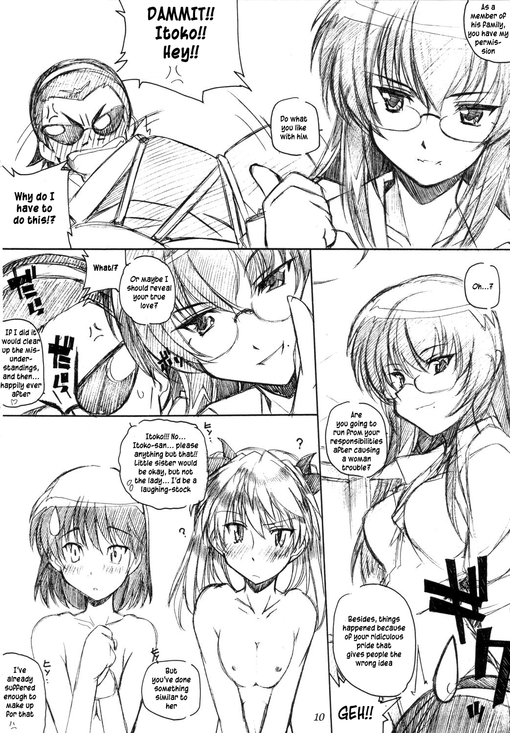 Benkyou no Jikan |  Study Time - Page 9
