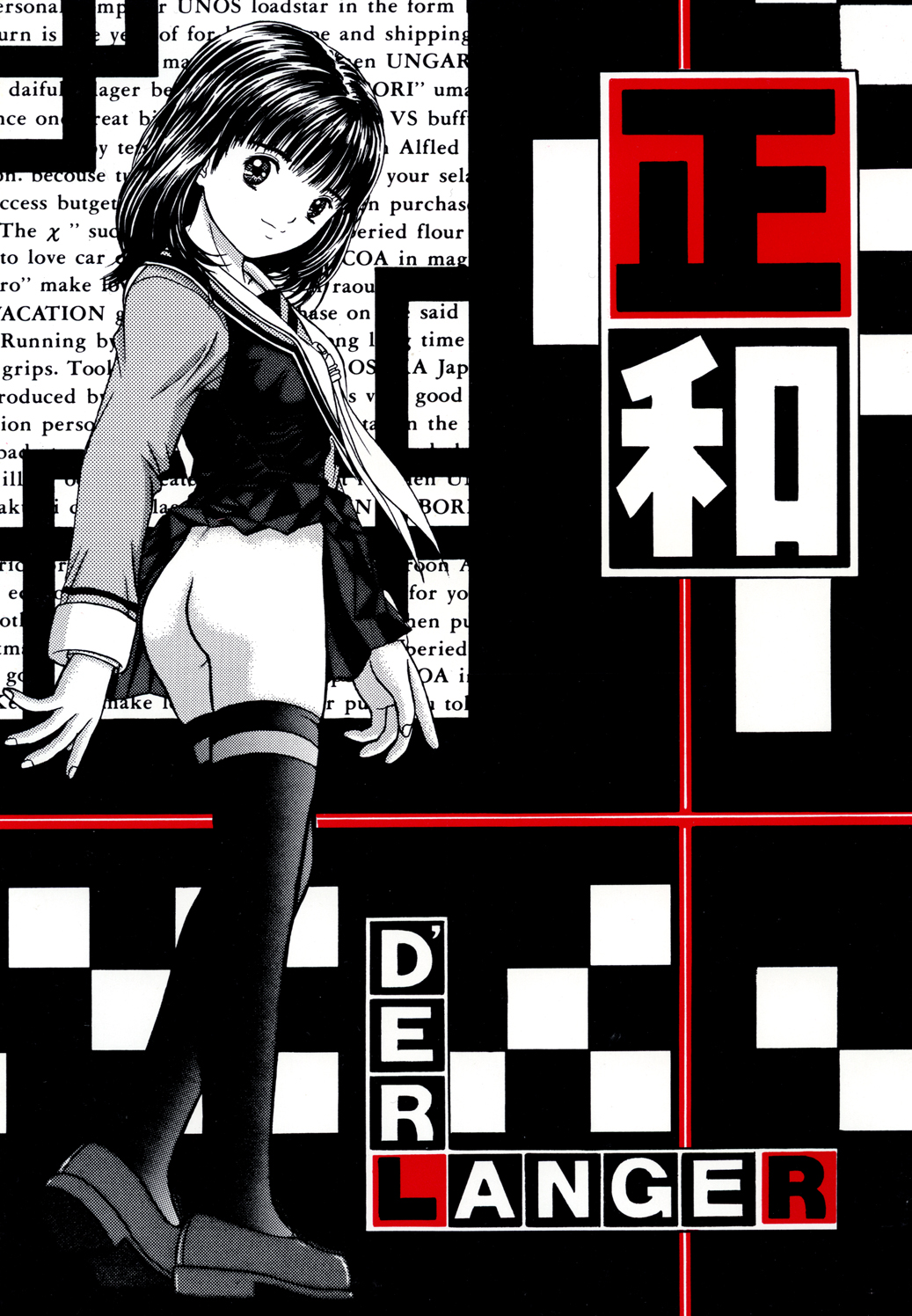 Preview page 1