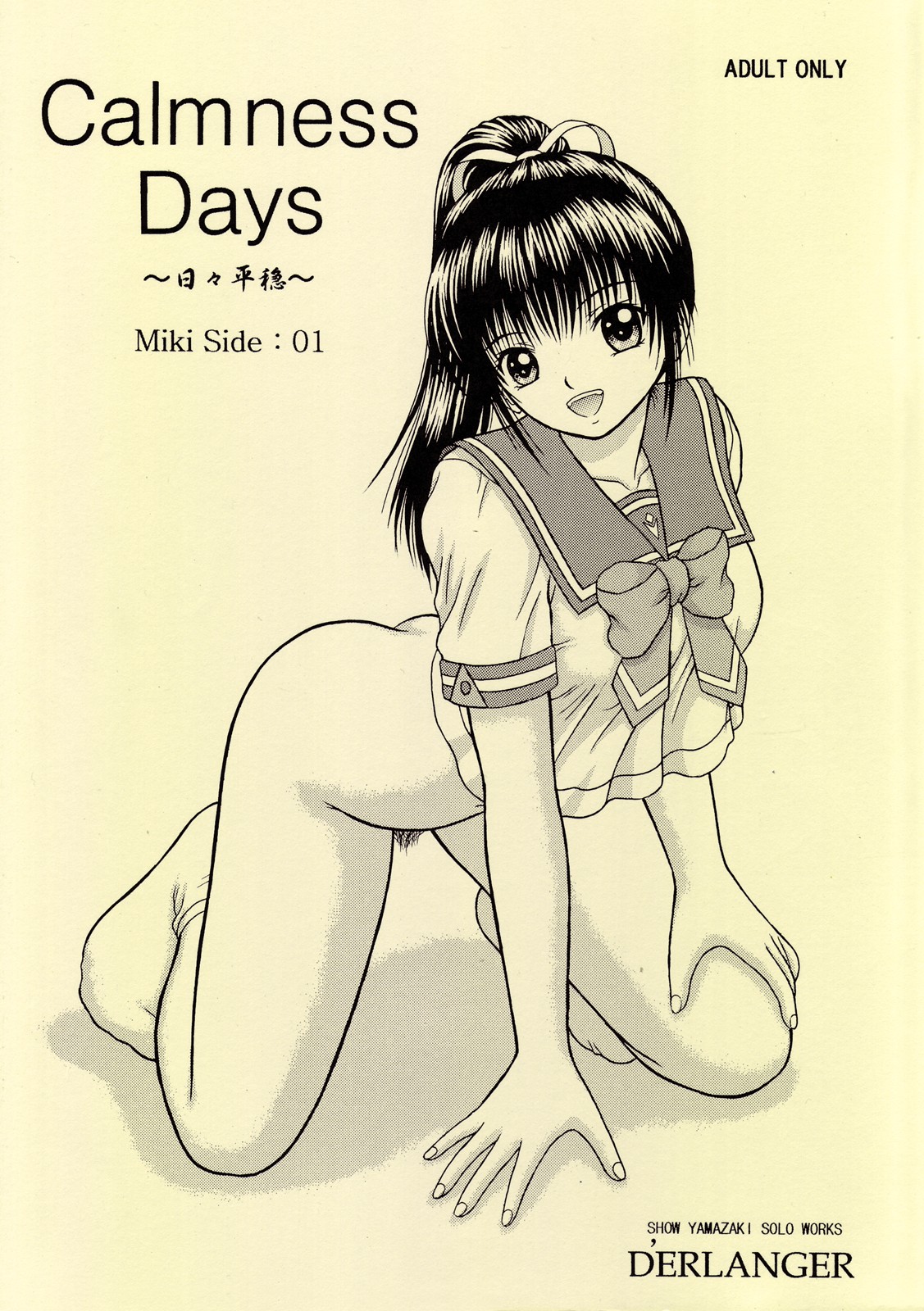 Preview page 1