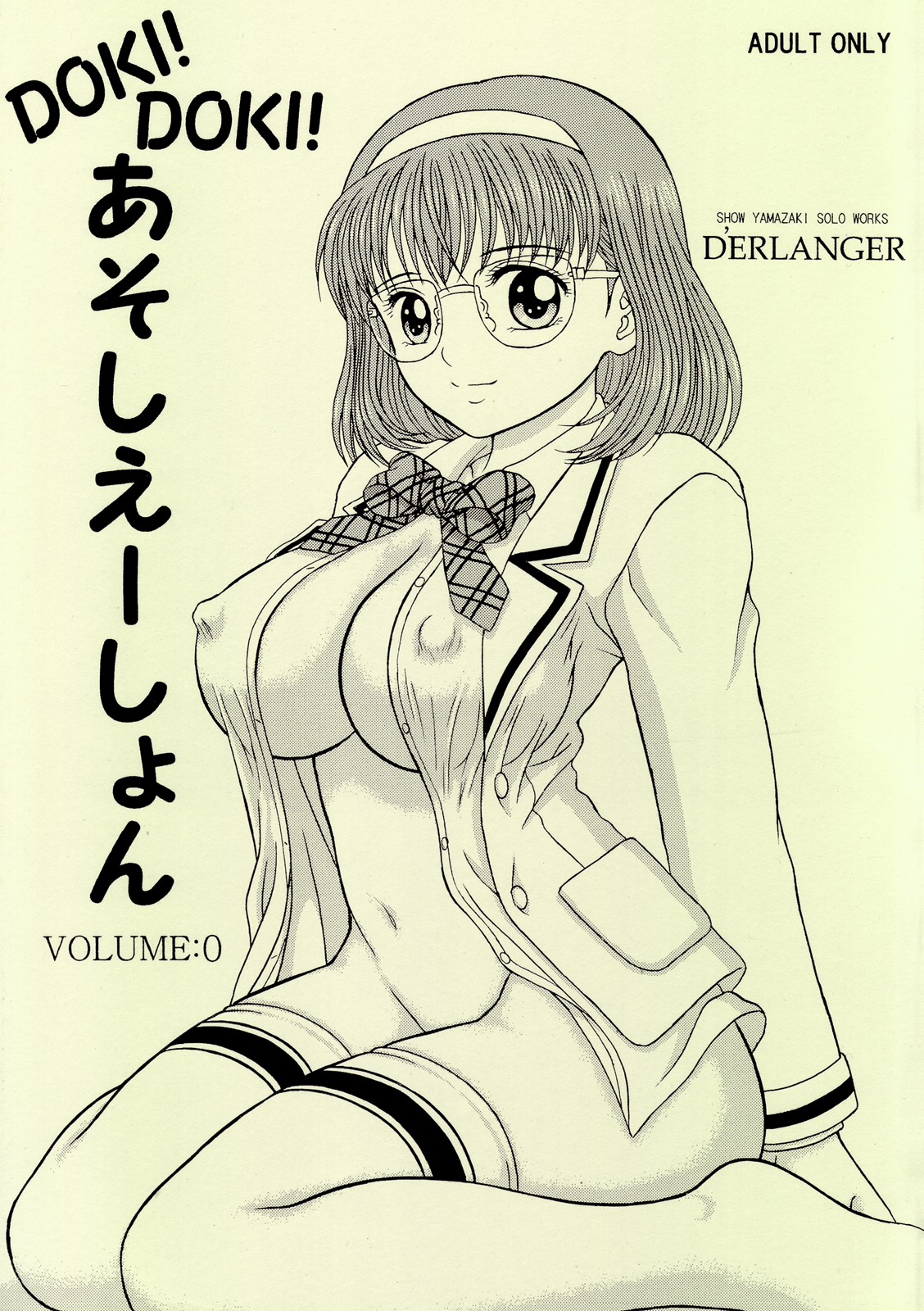 Preview page 1