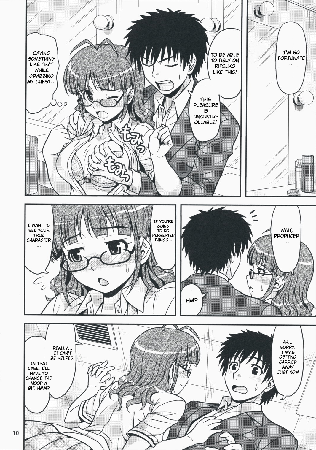 Limited for You! - Page 9