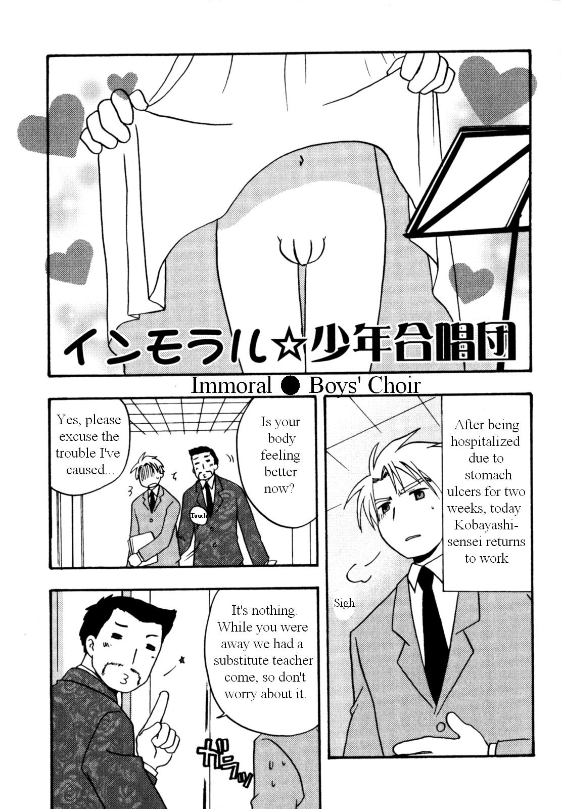 Immoral Boys - Page 57
