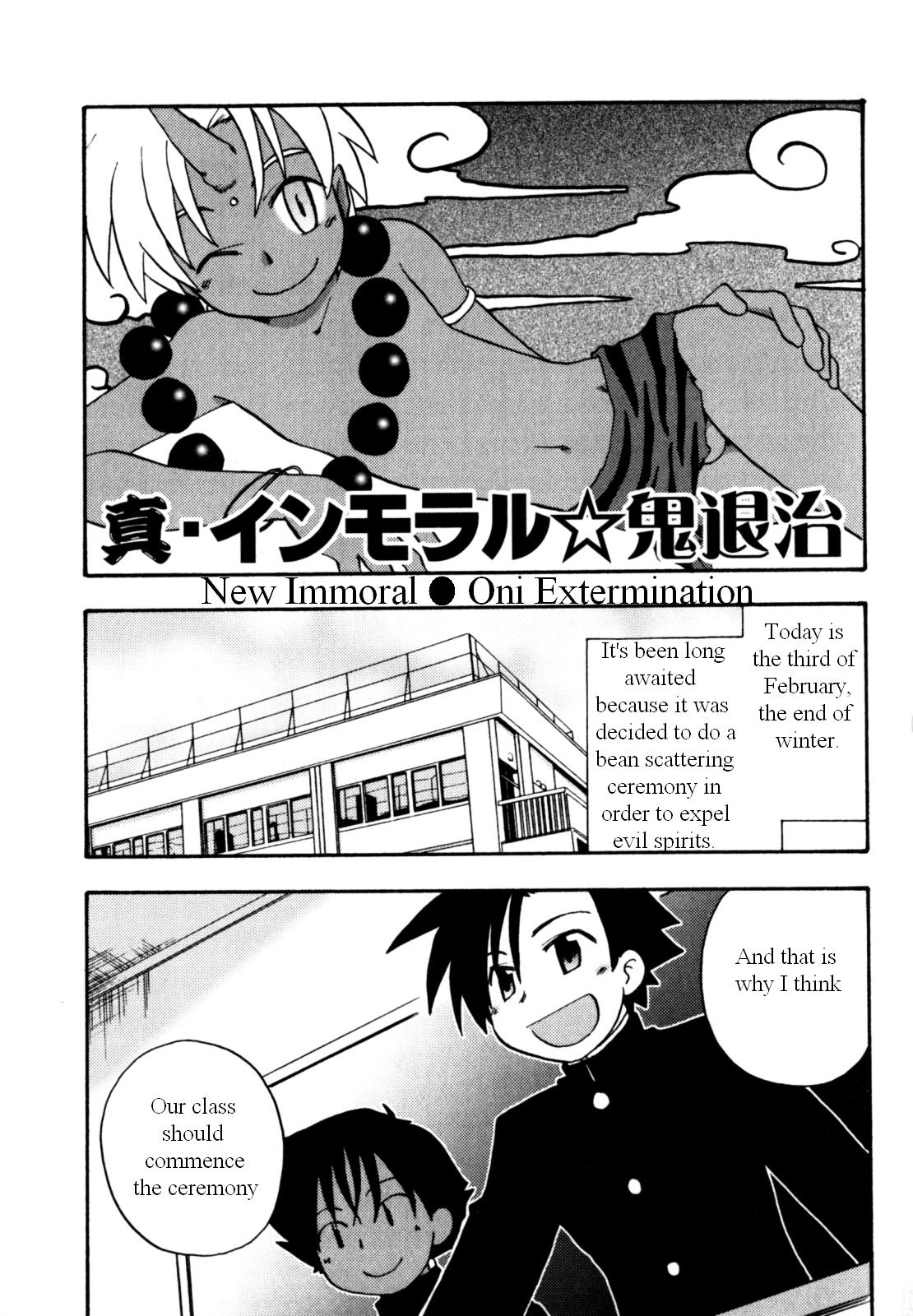 Immoral Boys - Page 69