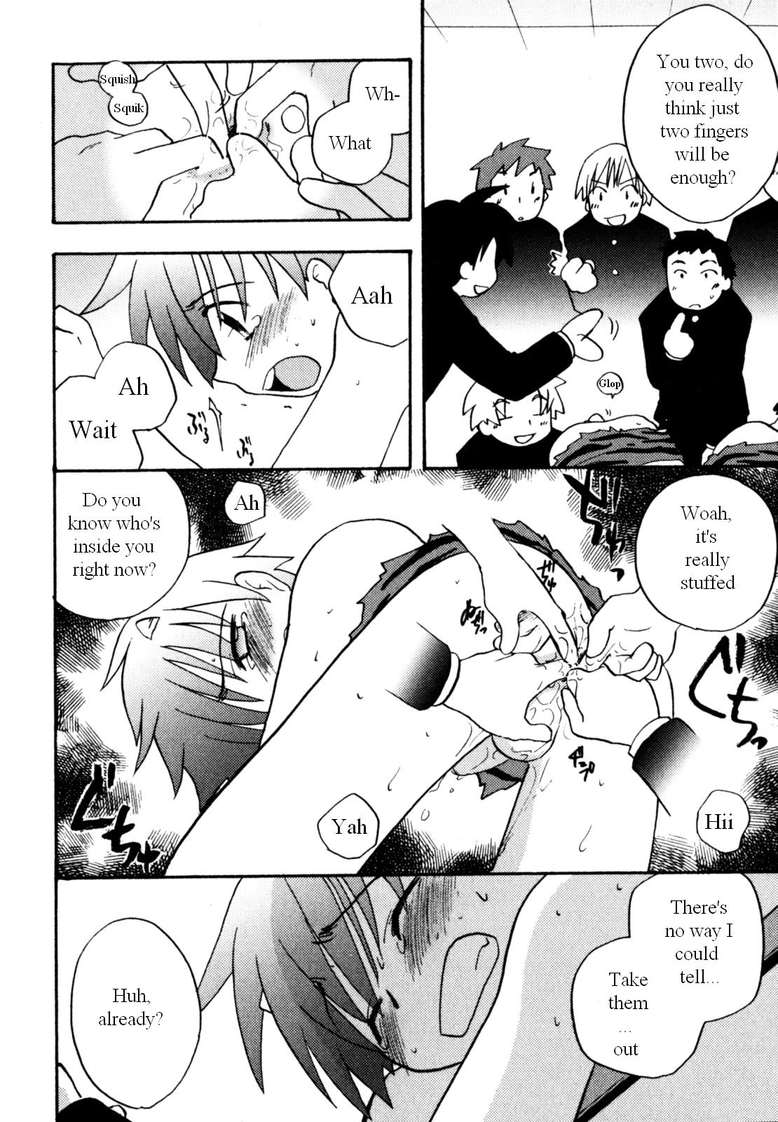 Immoral Boys - Page 74