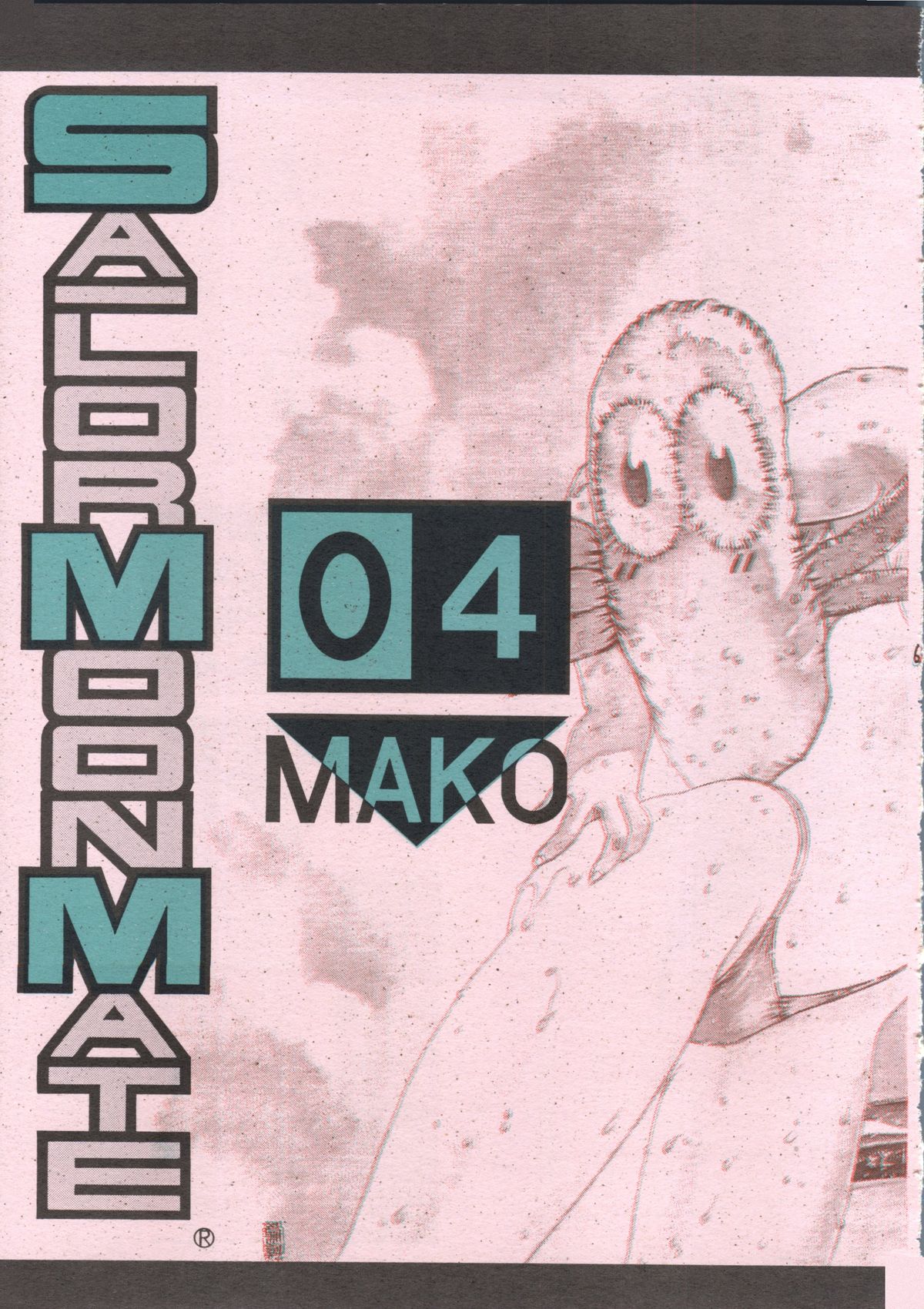 Sailor Moon Mate 03 REY - Page 64