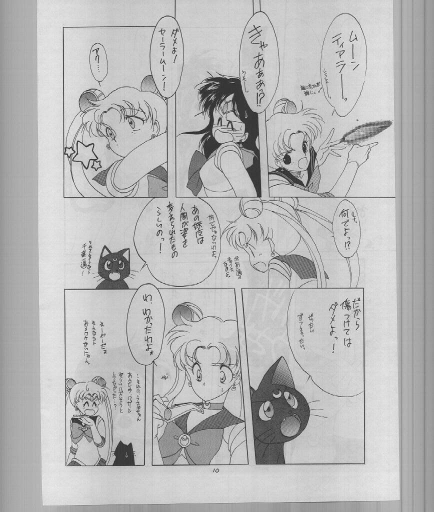 SAILORS - Page 10