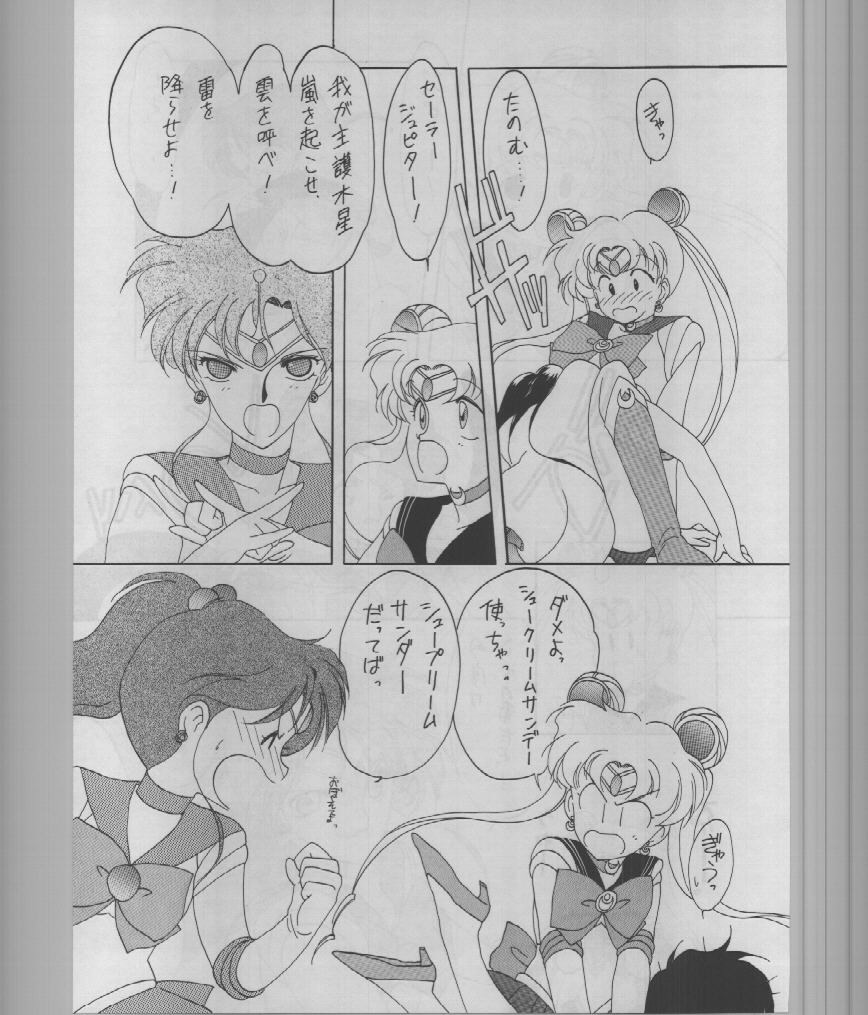 SAILORS - Page 21