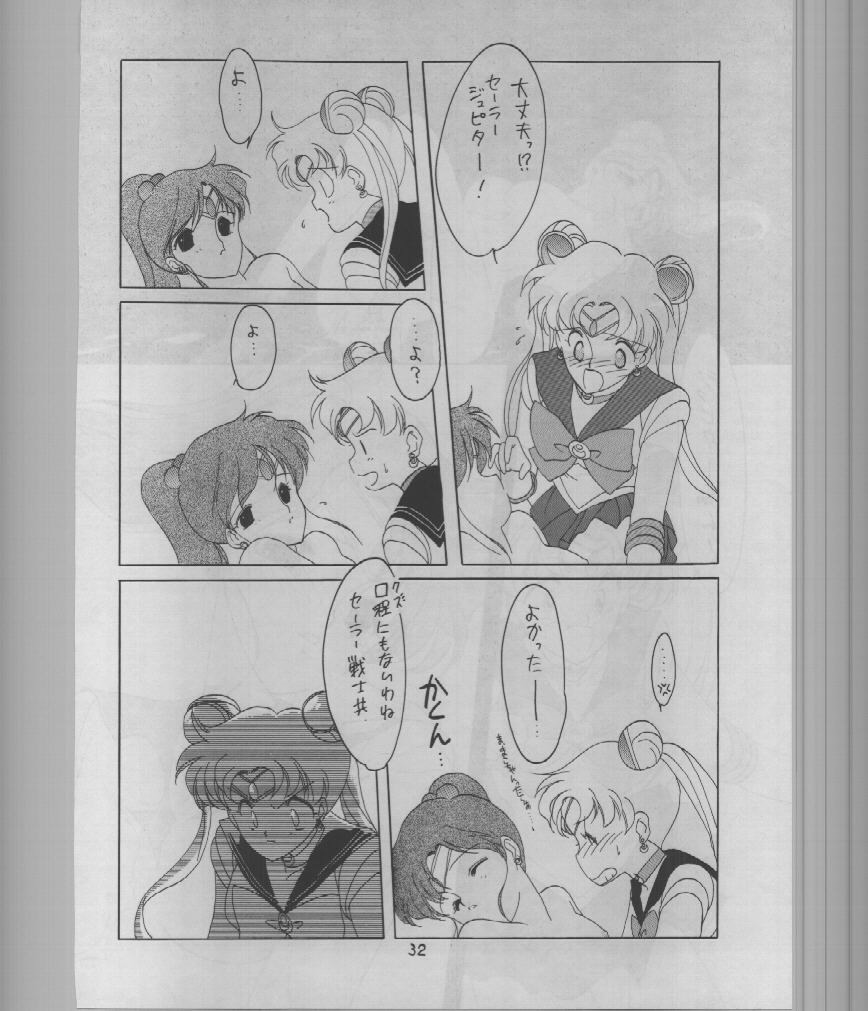 SAILORS - Page 32