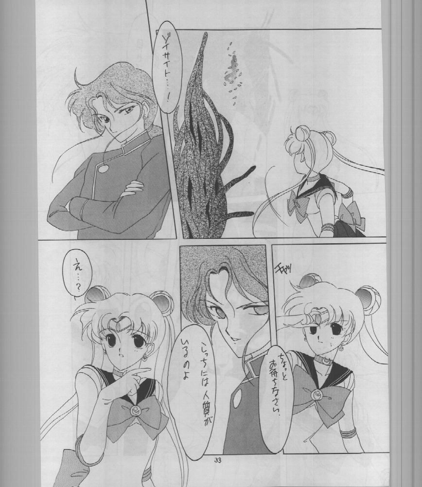 SAILORS - Page 33