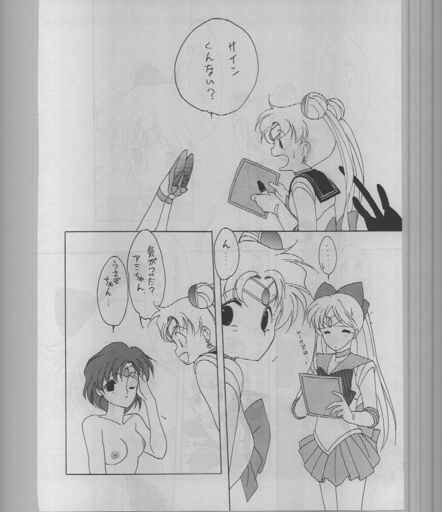 SAILORS - Page 56