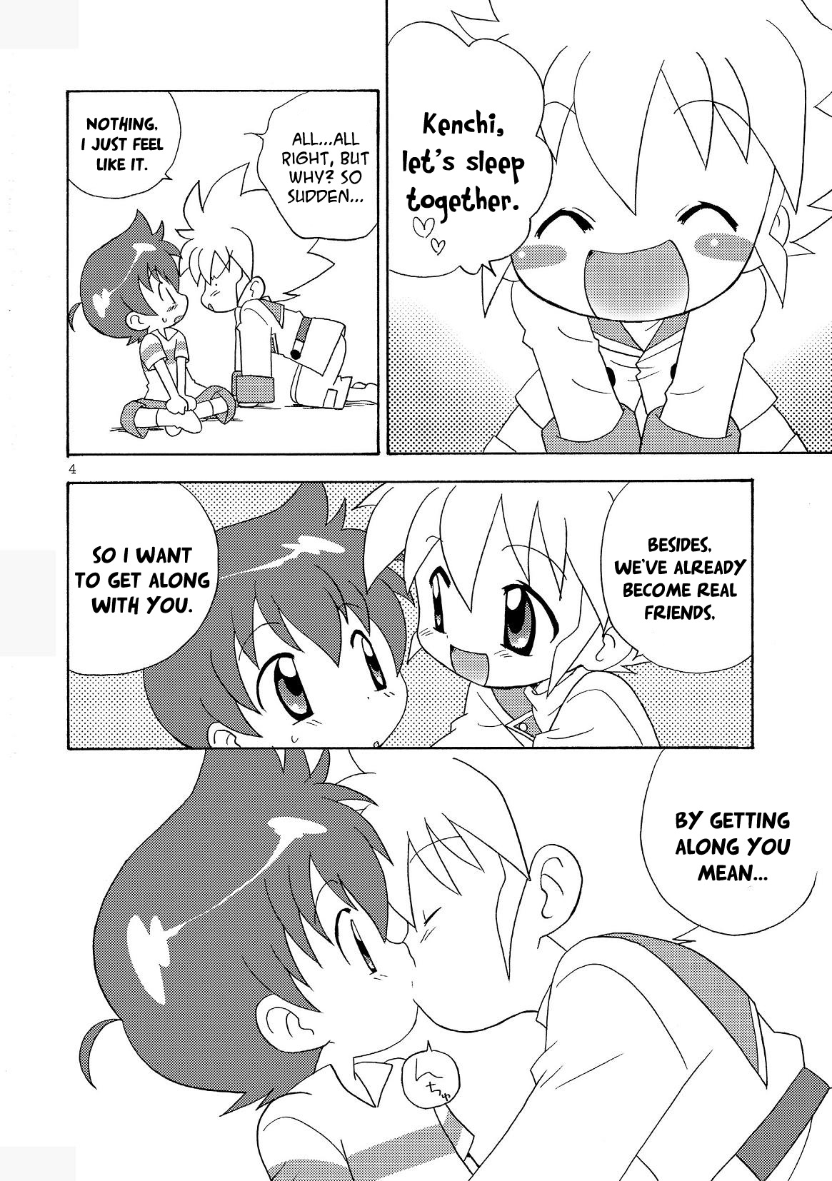 Preview page 4