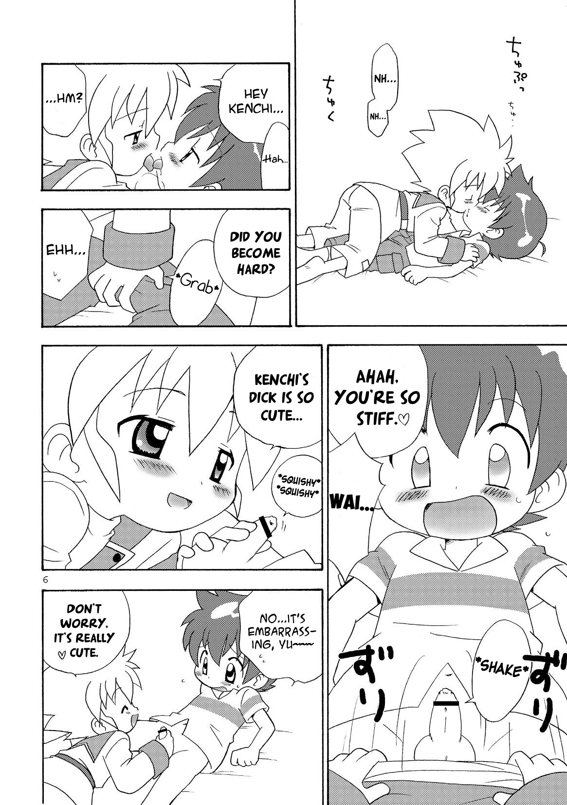 Preview page 6