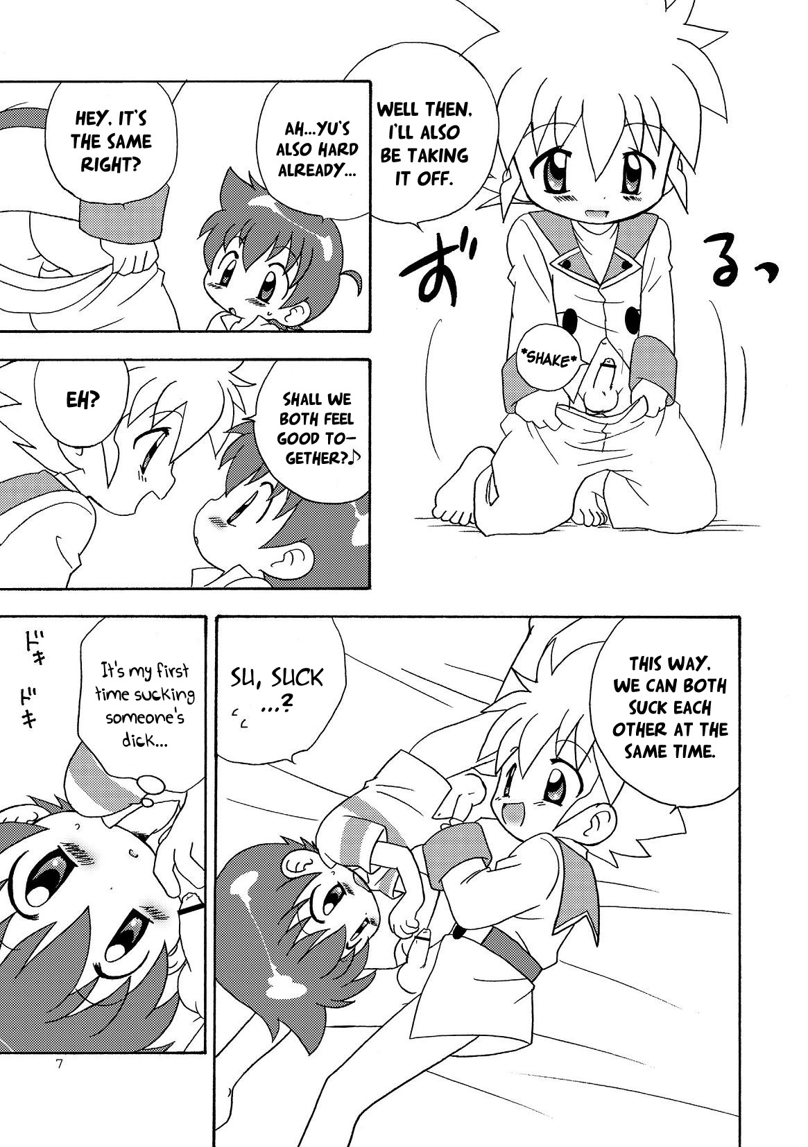Preview page 7